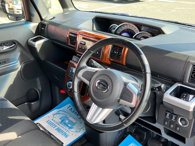 ウェイク Gターボ レジャーエディションSAII 衝突回避支援 ターボ CDチューナー 15インチアルミ LEDヘッドランプ LEDフォグランプ プッシュスタート式 ウッドパネル 本革巻ステアリング 両側パワスラ アイドリングストップ(21枚目)