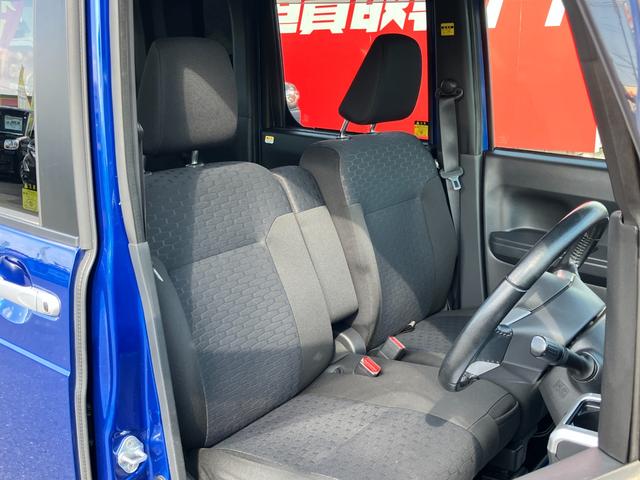 ウェイク Gターボ レジャーエディションSAII 衝突回避支援 ターボ CDチューナー 15インチアルミ LEDヘッドランプ LEDフォグランプ プッシュスタート式 ウッドパネル 本革巻ステアリング 両側パワスラ アイドリングストップ(22枚目)