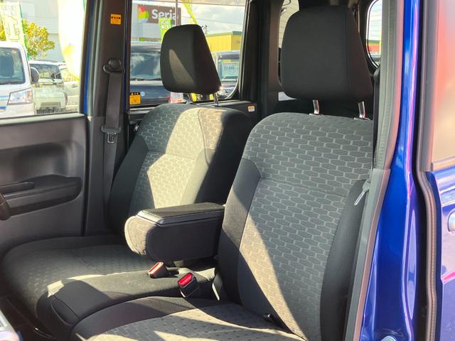 ウェイク Gターボ レジャーエディションSAII 衝突回避支援 ターボ CDチューナー 15インチアルミ LEDヘッドランプ LEDフォグランプ プッシュスタート式 ウッドパネル 本革巻ステアリング 両側パワスラ アイドリングストップ(26枚目)