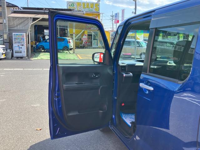 ウェイク Gターボ レジャーエディションSAII 衝突回避支援 ターボ CDチューナー 15インチアルミ LEDヘッドランプ LEDフォグランプ プッシュスタート式 ウッドパネル 本革巻ステアリング 両側パワスラ アイドリングストップ(28枚目)