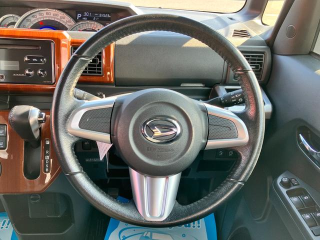 ウェイク Gターボ レジャーエディションSAII 衝突回避支援 ターボ CDチューナー 15インチアルミ LEDヘッドランプ LEDフォグランプ プッシュスタート式 ウッドパネル 本革巻ステアリング 両側パワスラ アイドリングストップ(39枚目)