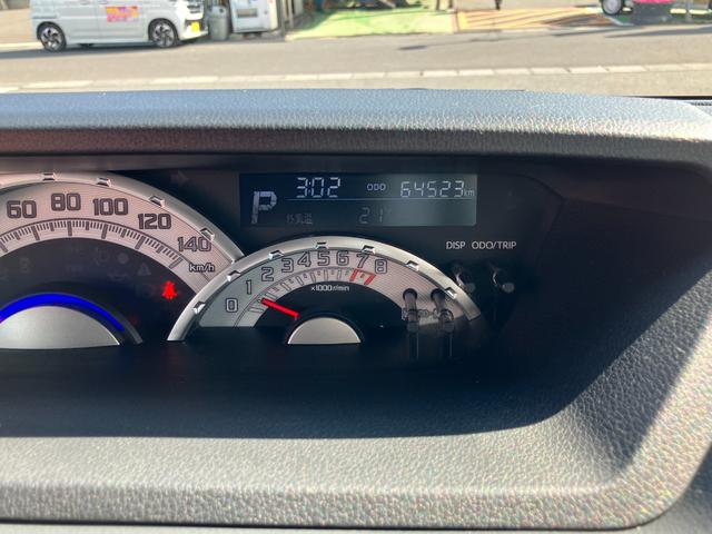 ウェイク Gターボ レジャーエディションSAII 衝突回避支援 ターボ CDチューナー 15インチアルミ LEDヘッドランプ LEDフォグランプ プッシュスタート式 ウッドパネル 本革巻ステアリング 両側パワスラ アイドリングストップ(40枚目)