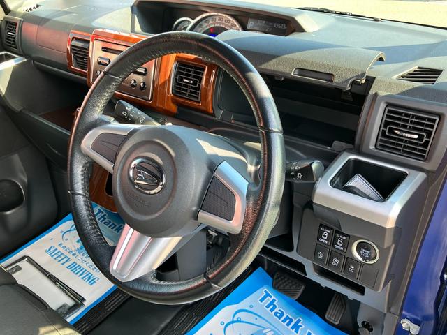 ウェイク Gターボ レジャーエディションSAII 衝突回避支援 ターボ CDチューナー 15インチアルミ LEDヘッドランプ LEDフォグランプ プッシュスタート式 ウッドパネル 本革巻ステアリング 両側パワスラ アイドリングストップ(41枚目)