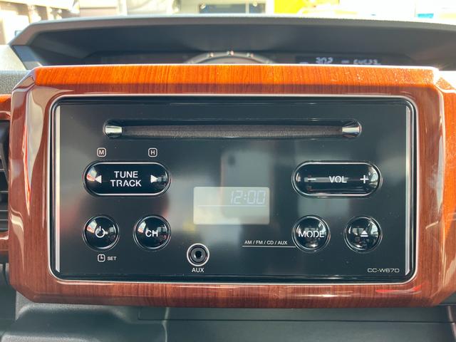 ウェイク Gターボ レジャーエディションSAII 衝突回避支援 ターボ CDチューナー 15インチアルミ LEDヘッドランプ LEDフォグランプ プッシュスタート式 ウッドパネル 本革巻ステアリング 両側パワスラ アイドリングストップ(43枚目)