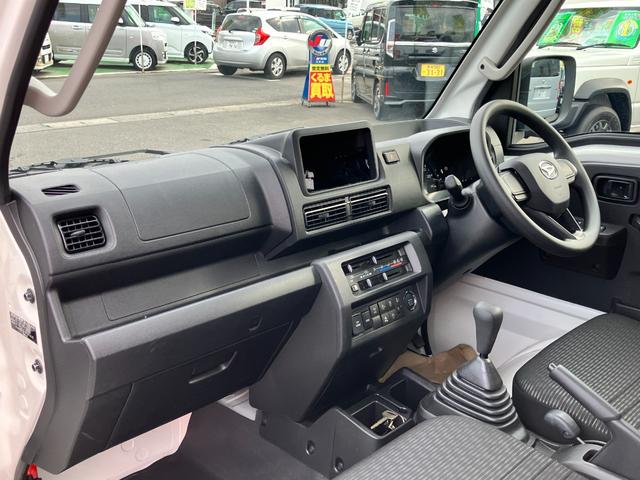ハイゼットトラック エクストラ 4WD マニュアル 衝突回避支援 プッシュスタート式 ハロゲンヘッドライト LEDフォグランプ テールゲートチェーン(23枚目)