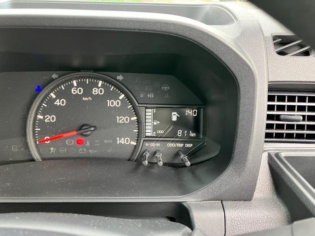 ハイゼットトラック エクストラ 4WD マニュアル 衝突回避支援 プッシュスタート式 ハロゲンヘッドライト LEDフォグランプ テールゲートチェーン(28枚目)