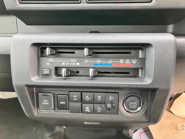 ハイゼットトラック エクストラ 4WD マニュアル 衝突回避支援 プッシュスタート式 ハロゲンヘッドライト LEDフォグランプ テールゲートチェーン(30枚目)