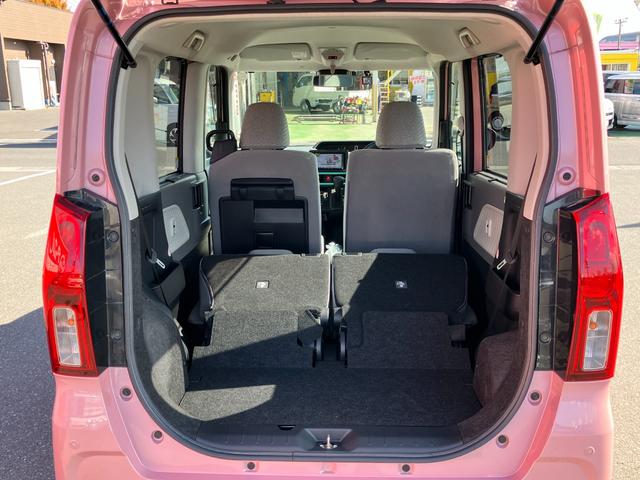 タント L 4WD 禁煙車 ワンオーナー車 衝突回避支援 両側スライドドア 社外ワンセグナビ Bluetoothオーディオ LEDヘッドランプ 運転席・助手席シートヒーター キーレスエントリー(32枚目)