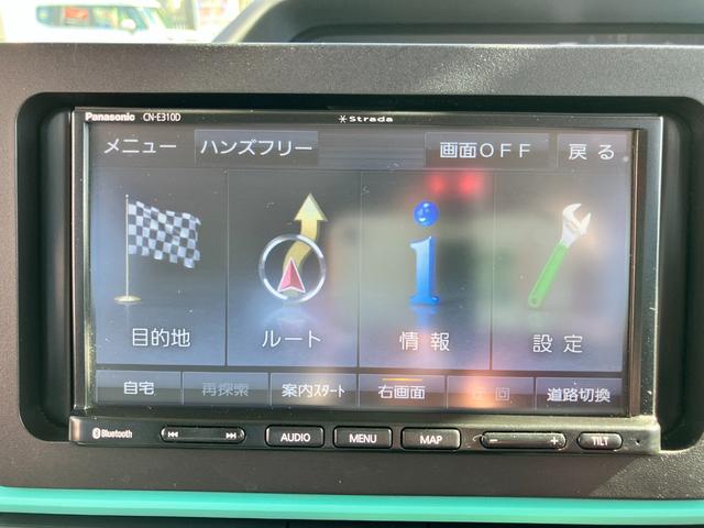 タント L 4WD 禁煙車 ワンオーナー車 衝突回避支援 両側スライドドア 社外ワンセグナビ Bluetoothオーディオ LEDヘッドランプ 運転席・助手席シートヒーター キーレスエントリー(41枚目)