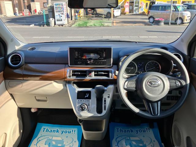 キャスト スタイルＸ　ＳＡＩＩ　禁煙車　衝突回避支援　ＣＤチューナー　ＥＴＣ　オートエアコン　ハロゲンヘッドライト（2枚目）