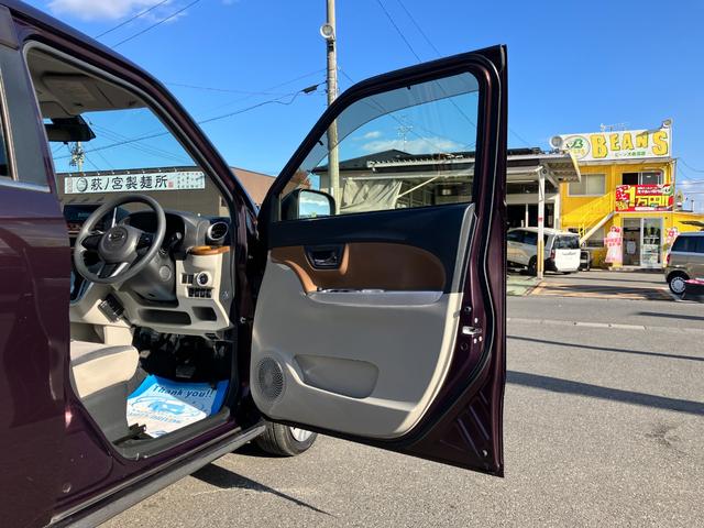 キャスト スタイルＸ　ＳＡＩＩ　禁煙車　衝突回避支援　ＣＤチューナー　ＥＴＣ　オートエアコン　ハロゲンヘッドライト（22枚目）