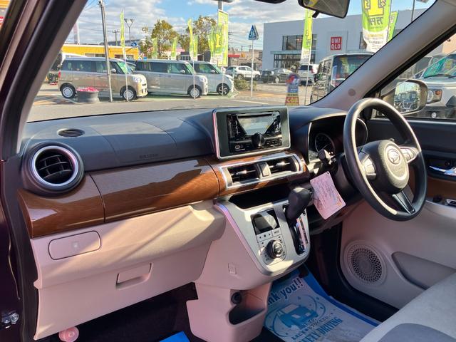 キャスト スタイルＸ　ＳＡＩＩ　禁煙車　衝突回避支援　ＣＤチューナー　ＥＴＣ　オートエアコン　ハロゲンヘッドライト（23枚目）