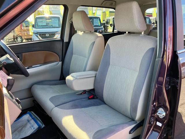 キャスト スタイルＸ　ＳＡＩＩ　禁煙車　衝突回避支援　ＣＤチューナー　ＥＴＣ　オートエアコン　ハロゲンヘッドライト（24枚目）