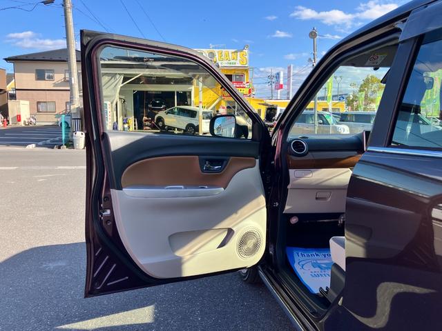 キャスト スタイルＸ　ＳＡＩＩ　禁煙車　衝突回避支援　ＣＤチューナー　ＥＴＣ　オートエアコン　ハロゲンヘッドライト（26枚目）