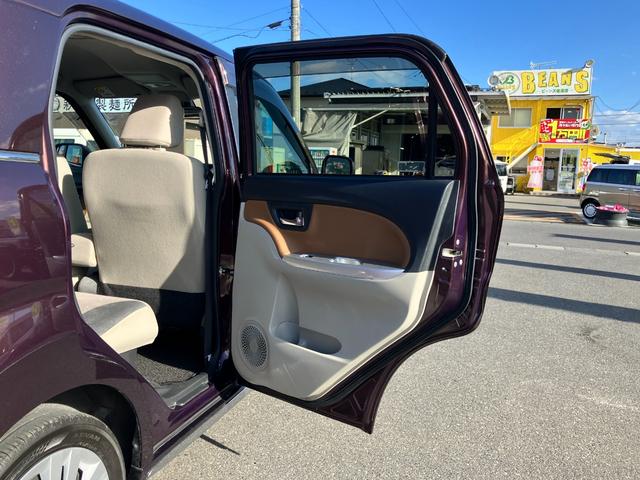 キャスト スタイルＸ　ＳＡＩＩ　禁煙車　衝突回避支援　ＣＤチューナー　ＥＴＣ　オートエアコン　ハロゲンヘッドライト（29枚目）