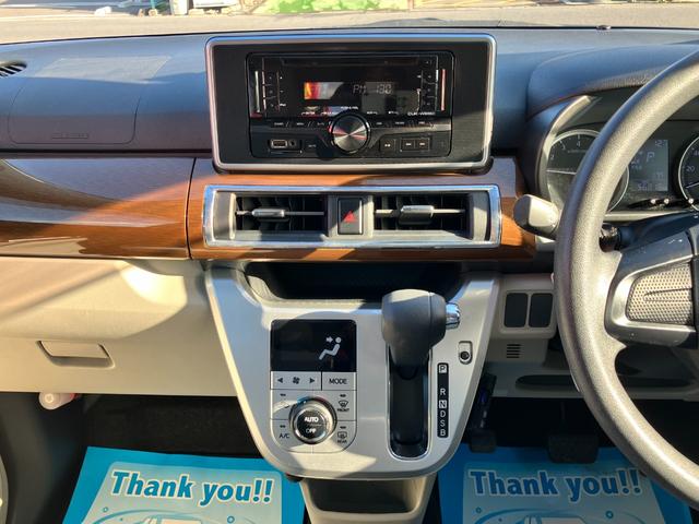 キャスト スタイルＸ　ＳＡＩＩ　禁煙車　衝突回避支援　ＣＤチューナー　ＥＴＣ　オートエアコン　ハロゲンヘッドライト（37枚目）