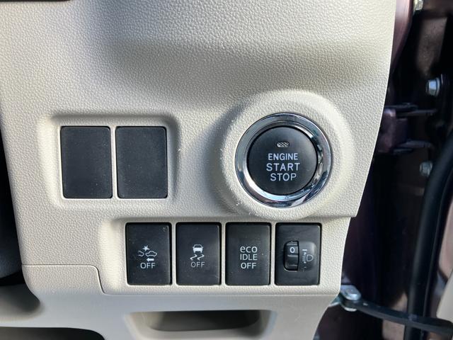 キャスト スタイルＸ　ＳＡＩＩ　禁煙車　衝突回避支援　ＣＤチューナー　ＥＴＣ　オートエアコン　ハロゲンヘッドライト（41枚目）