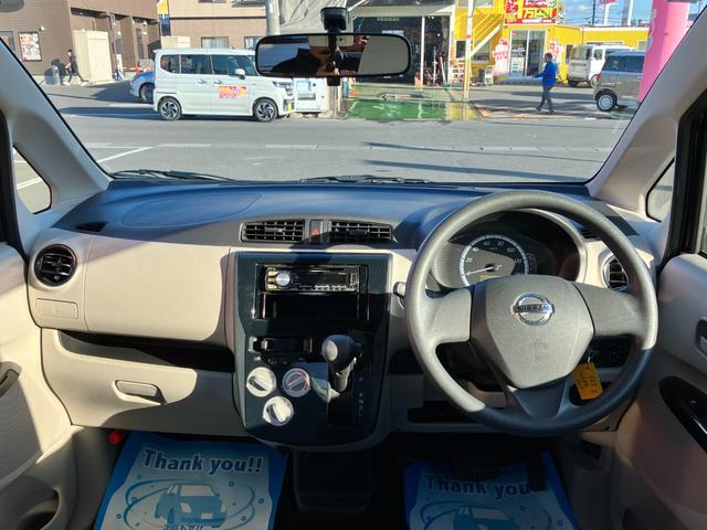 デイズ Ｊ　ＣＤチューナー　ハロゲンヘッドライト　マニュアルエアコン　キーレスエントリー（2枚目）