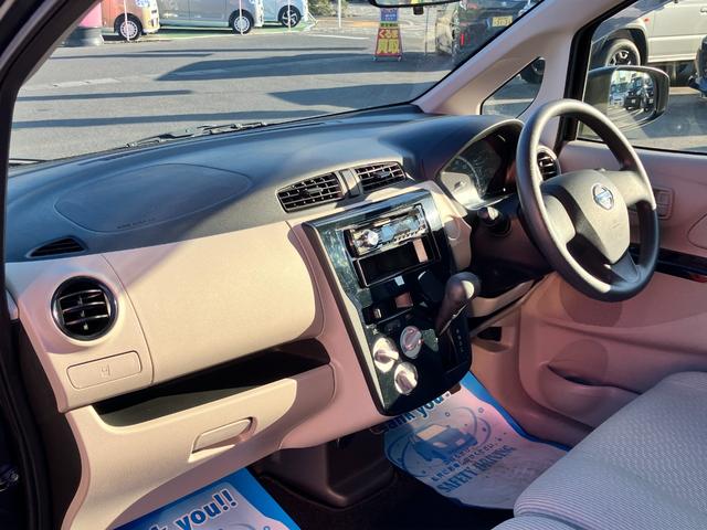 デイズ Ｊ　ＣＤチューナー　ハロゲンヘッドライト　マニュアルエアコン　キーレスエントリー（23枚目）