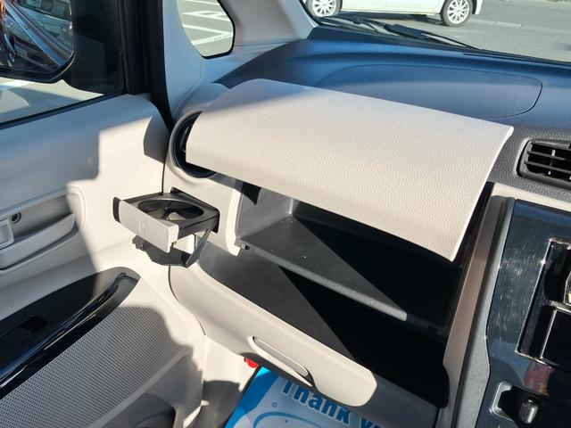 デイズ Ｊ　ＣＤチューナー　ハロゲンヘッドライト　マニュアルエアコン　キーレスエントリー（41枚目）