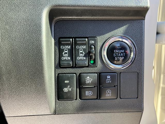 タント カスタムＸ　トップエディションリミテッドＳＡＩＩＩ　衝突回避支援　社外ワンセグナビ　全方位モニター付きバックカメラ　プッシュスタート式　ＬＥＤフォグランプ　ＬＥＤフォグランプ　オートエアコン　１４インチアルミ　両側パワスラ（40枚目）