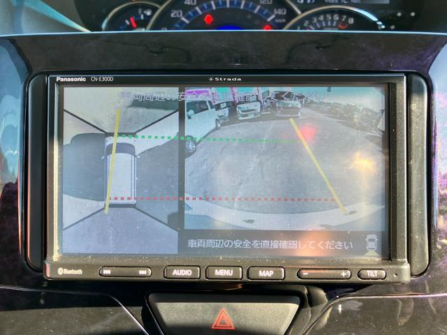 タント カスタムＸ　トップエディションリミテッドＳＡＩＩＩ　衝突回避支援　社外ワンセグナビ　全方位モニター付きバックカメラ　プッシュスタート式　ＬＥＤフォグランプ　ＬＥＤフォグランプ　オートエアコン　１４インチアルミ　両側パワスラ（44枚目）