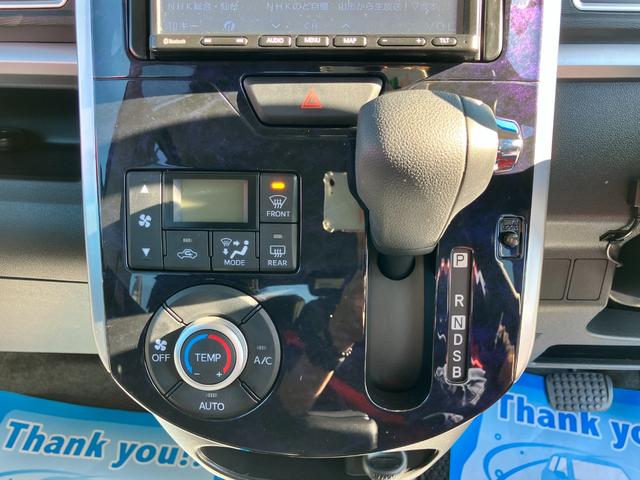 タント カスタムＸ　トップエディションリミテッドＳＡＩＩＩ　衝突回避支援　社外ワンセグナビ　全方位モニター付きバックカメラ　プッシュスタート式　ＬＥＤフォグランプ　ＬＥＤフォグランプ　オートエアコン　１４インチアルミ　両側パワスラ（47枚目）