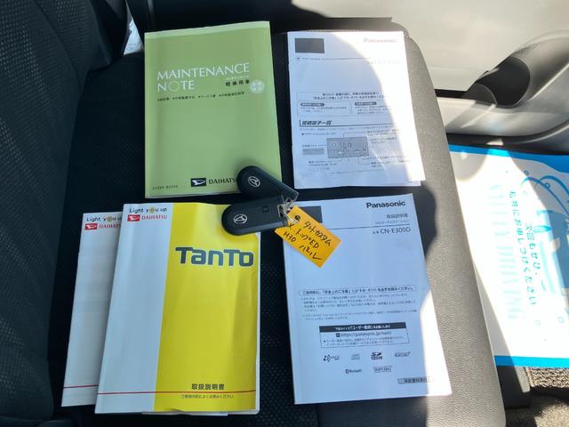 タント カスタムＸ　トップエディションリミテッドＳＡＩＩＩ　衝突回避支援　社外ワンセグナビ　全方位モニター付きバックカメラ　プッシュスタート式　ＬＥＤフォグランプ　ＬＥＤフォグランプ　オートエアコン　１４インチアルミ　両側パワスラ（58枚目）