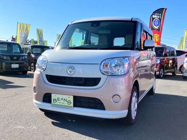 ムーヴキャンバス Ｘリミテッド　ＳＡＩＩ　衝突回避支援　純正フルセグナビ　全方位モニター付きバックカメラ　ＨＤＭＩ入力端子　ＵＳＢ端子　ハロゲンヘッドライト　両側パワスラ（4枚目）