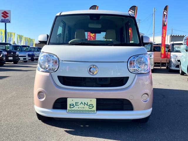 ムーヴキャンバス Ｘリミテッド　ＳＡＩＩ　衝突回避支援　純正フルセグナビ　全方位モニター付きバックカメラ　ＨＤＭＩ入力端子　ＵＳＢ端子　ハロゲンヘッドライト　両側パワスラ（5枚目）