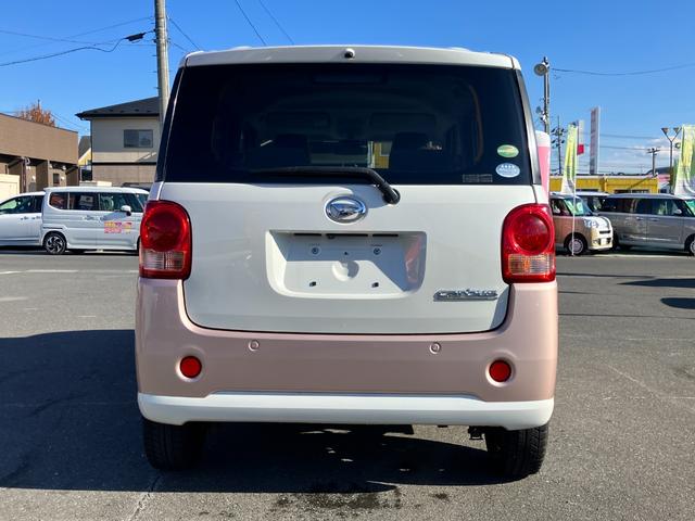 ムーヴキャンバス Ｘリミテッド　ＳＡＩＩ　衝突回避支援　純正フルセグナビ　全方位モニター付きバックカメラ　ＨＤＭＩ入力端子　ＵＳＢ端子　ハロゲンヘッドライト　両側パワスラ（10枚目）