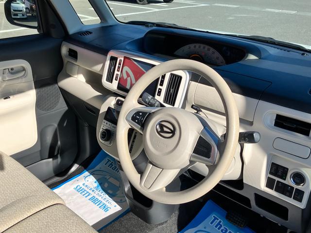 ムーヴキャンバス Ｘリミテッド　ＳＡＩＩ　衝突回避支援　純正フルセグナビ　全方位モニター付きバックカメラ　ＨＤＭＩ入力端子　ＵＳＢ端子　ハロゲンヘッドライト　両側パワスラ（21枚目）