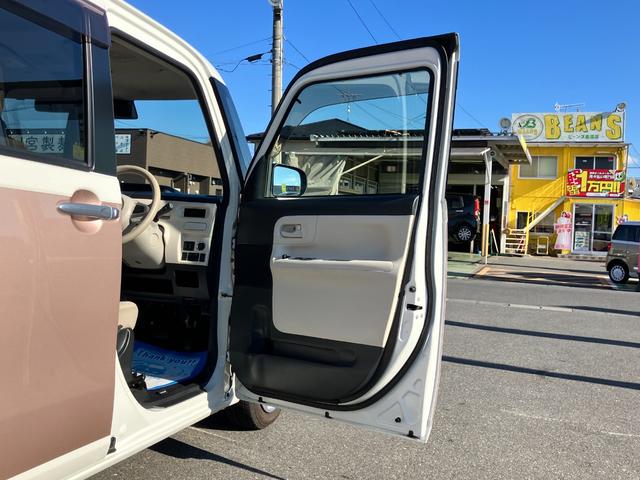 ムーヴキャンバス Ｘリミテッド　ＳＡＩＩ　衝突回避支援　純正フルセグナビ　全方位モニター付きバックカメラ　ＨＤＭＩ入力端子　ＵＳＢ端子　ハロゲンヘッドライト　両側パワスラ（25枚目）