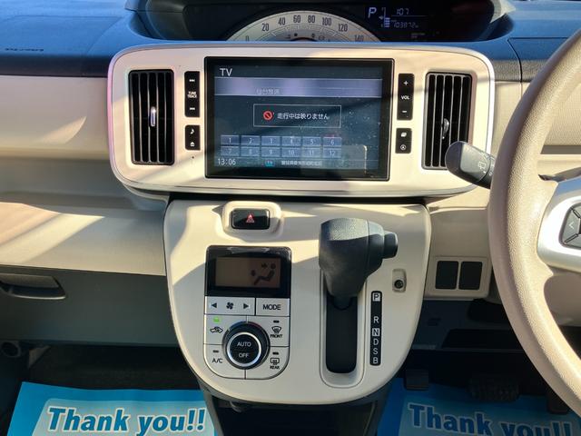 ムーヴキャンバス Ｘリミテッド　ＳＡＩＩ　衝突回避支援　純正フルセグナビ　全方位モニター付きバックカメラ　ＨＤＭＩ入力端子　ＵＳＢ端子　ハロゲンヘッドライト　両側パワスラ（37枚目）