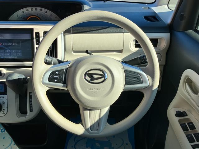 ムーヴキャンバス Ｘリミテッド　ＳＡＩＩ　衝突回避支援　純正フルセグナビ　全方位モニター付きバックカメラ　ＨＤＭＩ入力端子　ＵＳＢ端子　ハロゲンヘッドライト　両側パワスラ（38枚目）