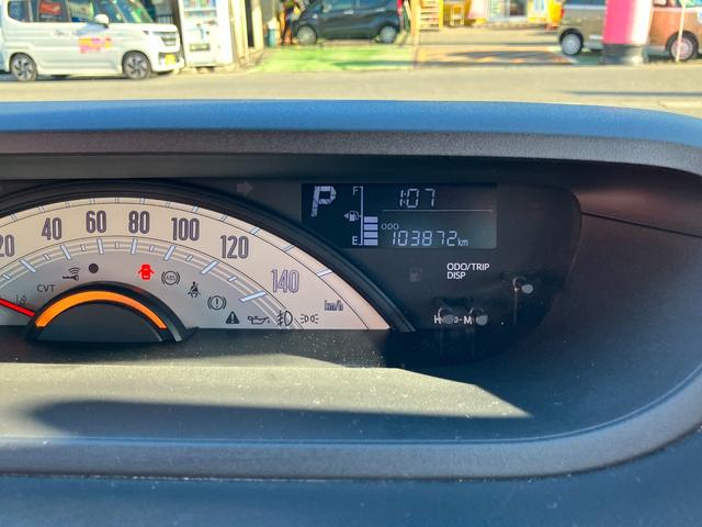 ムーヴキャンバス Ｘリミテッド　ＳＡＩＩ　衝突回避支援　純正フルセグナビ　全方位モニター付きバックカメラ　ＨＤＭＩ入力端子　ＵＳＢ端子　ハロゲンヘッドライト　両側パワスラ（40枚目）