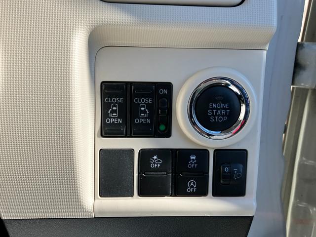 ムーヴキャンバス Ｘリミテッド　ＳＡＩＩ　衝突回避支援　純正フルセグナビ　全方位モニター付きバックカメラ　ＨＤＭＩ入力端子　ＵＳＢ端子　ハロゲンヘッドライト　両側パワスラ（41枚目）