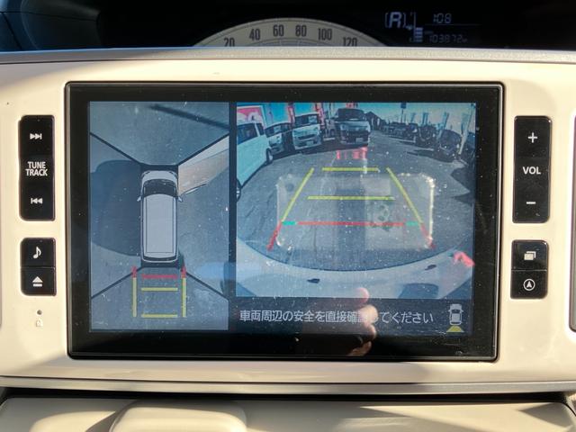 ムーヴキャンバス Ｘリミテッド　ＳＡＩＩ　衝突回避支援　純正フルセグナビ　全方位モニター付きバックカメラ　ＨＤＭＩ入力端子　ＵＳＢ端子　ハロゲンヘッドライト　両側パワスラ（44枚目）