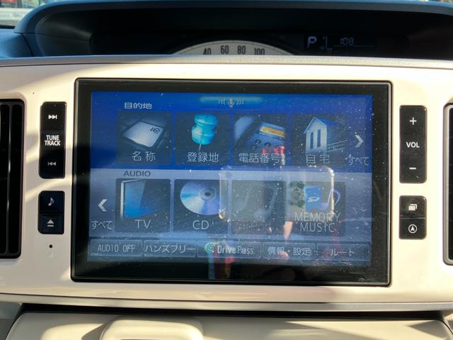 ムーヴキャンバス Ｘリミテッド　ＳＡＩＩ　衝突回避支援　純正フルセグナビ　全方位モニター付きバックカメラ　ＨＤＭＩ入力端子　ＵＳＢ端子　ハロゲンヘッドライト　両側パワスラ（45枚目）