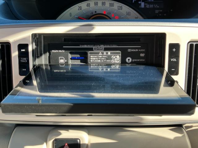 ムーヴキャンバス Ｘリミテッド　ＳＡＩＩ　衝突回避支援　純正フルセグナビ　全方位モニター付きバックカメラ　ＨＤＭＩ入力端子　ＵＳＢ端子　ハロゲンヘッドライト　両側パワスラ（47枚目）