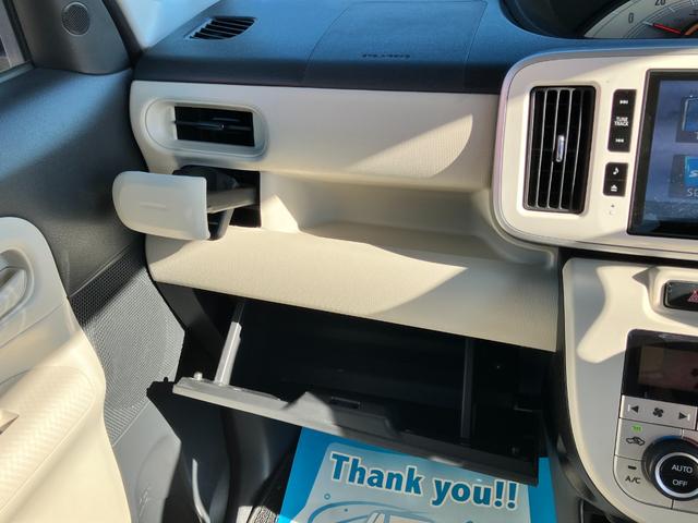 ムーヴキャンバス Ｘリミテッド　ＳＡＩＩ　衝突回避支援　純正フルセグナビ　全方位モニター付きバックカメラ　ＨＤＭＩ入力端子　ＵＳＢ端子　ハロゲンヘッドライト　両側パワスラ（49枚目）