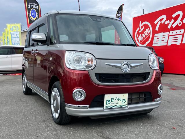 ムーヴキャンバス Ｇブラックインテリアリミテッド　ＳＡＩＩＩ　衝突回避支援　両側パワスラ　社外フルセグナビ　全方位モニター付きバックカメラ　ＬＥＤヘッドランプ　ＬＥＤフォグランプ　オートエアコン　シートアンダーボックス　運転席シートアジャスター（6枚目）