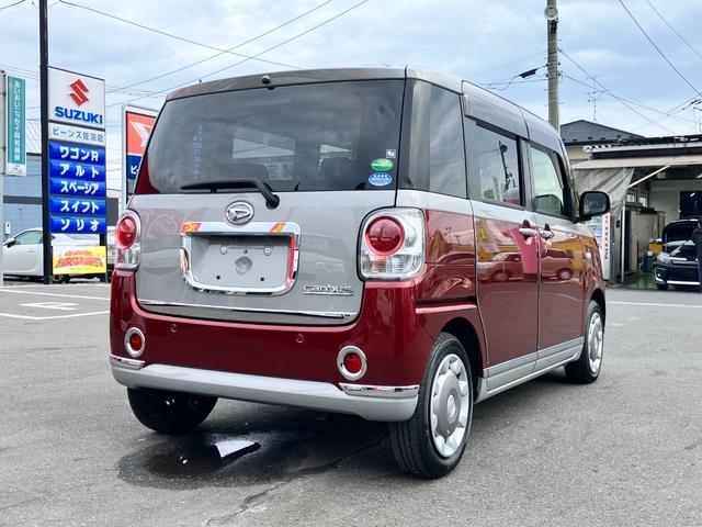 ムーヴキャンバス Ｇブラックインテリアリミテッド　ＳＡＩＩＩ　衝突回避支援　両側パワスラ　社外フルセグナビ　全方位モニター付きバックカメラ　ＬＥＤヘッドランプ　ＬＥＤフォグランプ　オートエアコン　シートアンダーボックス　運転席シートアジャスター（9枚目）