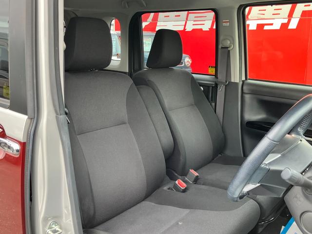 ムーヴキャンバス Ｇブラックインテリアリミテッド　ＳＡＩＩＩ　衝突回避支援　両側パワスラ　社外フルセグナビ　全方位モニター付きバックカメラ　ＬＥＤヘッドランプ　ＬＥＤフォグランプ　オートエアコン　シートアンダーボックス　運転席シートアジャスター（22枚目）