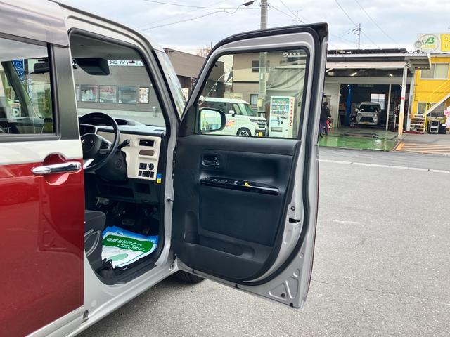 ムーヴキャンバス Ｇブラックインテリアリミテッド　ＳＡＩＩＩ　衝突回避支援　両側パワスラ　社外フルセグナビ　全方位モニター付きバックカメラ　ＬＥＤヘッドランプ　ＬＥＤフォグランプ　オートエアコン　シートアンダーボックス　運転席シートアジャスター（25枚目）