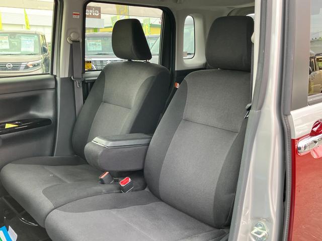 ムーヴキャンバス Ｇブラックインテリアリミテッド　ＳＡＩＩＩ　衝突回避支援　両側パワスラ　社外フルセグナビ　全方位モニター付きバックカメラ　ＬＥＤヘッドランプ　ＬＥＤフォグランプ　オートエアコン　シートアンダーボックス　運転席シートアジャスター（27枚目）