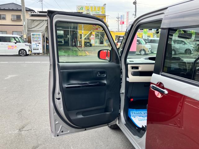 ムーヴキャンバス Ｇブラックインテリアリミテッド　ＳＡＩＩＩ　衝突回避支援　両側パワスラ　社外フルセグナビ　全方位モニター付きバックカメラ　ＬＥＤヘッドランプ　ＬＥＤフォグランプ　オートエアコン　シートアンダーボックス　運転席シートアジャスター（30枚目）