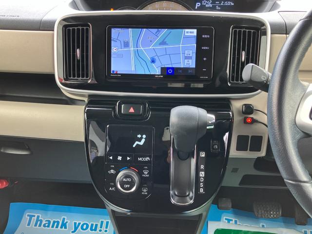 ムーヴキャンバス Ｇブラックインテリアリミテッド　ＳＡＩＩＩ　衝突回避支援　両側パワスラ　社外フルセグナビ　全方位モニター付きバックカメラ　ＬＥＤヘッドランプ　ＬＥＤフォグランプ　オートエアコン　シートアンダーボックス　運転席シートアジャスター（39枚目）