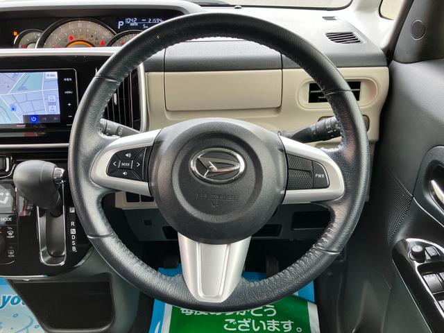 ムーヴキャンバス Ｇブラックインテリアリミテッド　ＳＡＩＩＩ　衝突回避支援　両側パワスラ　社外フルセグナビ　全方位モニター付きバックカメラ　ＬＥＤヘッドランプ　ＬＥＤフォグランプ　オートエアコン　シートアンダーボックス　運転席シートアジャスター（40枚目）