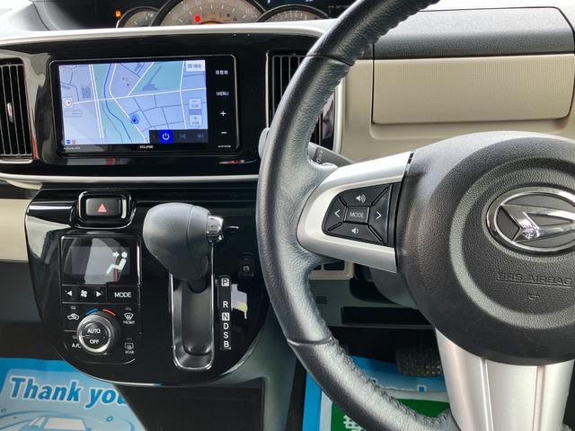 ムーヴキャンバス Ｇブラックインテリアリミテッド　ＳＡＩＩＩ　衝突回避支援　両側パワスラ　社外フルセグナビ　全方位モニター付きバックカメラ　ＬＥＤヘッドランプ　ＬＥＤフォグランプ　オートエアコン　シートアンダーボックス　運転席シートアジャスター（41枚目）